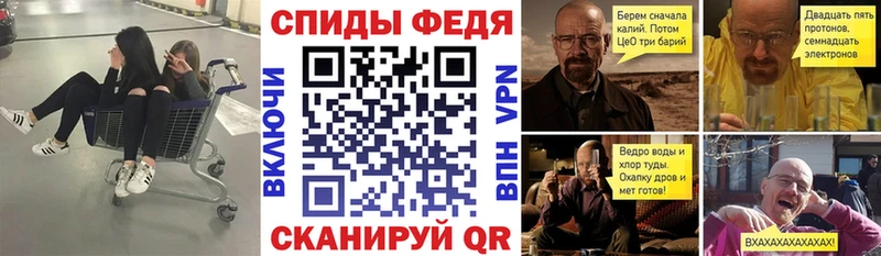где можно купить наркотик  Светогорск  Amphetamine 98% 
