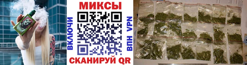 БУТИРАТ BDO Светогорск
