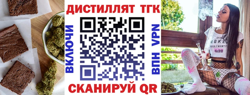 Canna-Cookies конопля  цена наркотик  Светогорск 