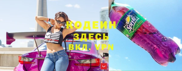 не бодяженный Балабаново
