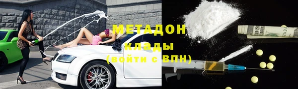 2c-b Баксан