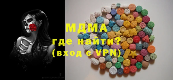 не бодяженный Балабаново