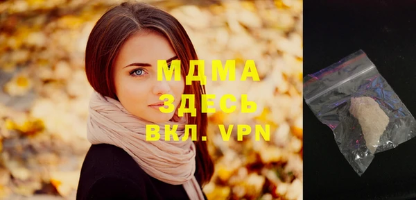 2c-b Баксан