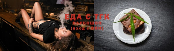 не бодяженный Балабаново