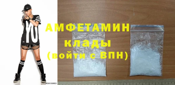 не бодяженный Балабаново