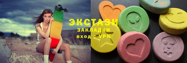 2c-b Баксан