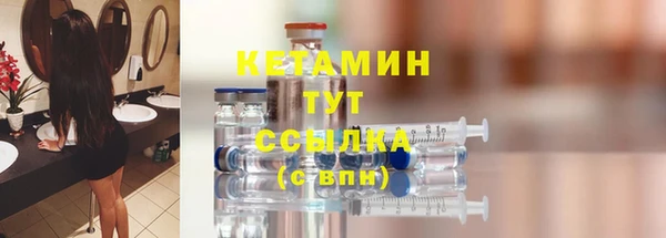 не бодяженный Балабаново