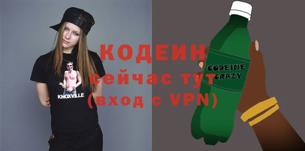 2c-b Баксан