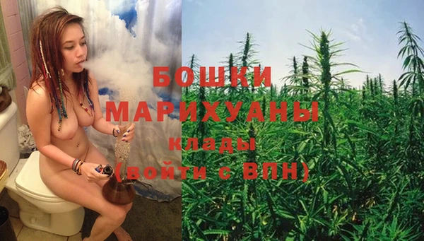 не бодяженный Балабаново