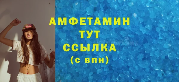 не бодяженный Балабаново