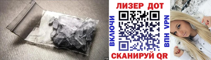 Лсд 25 экстази кислота Светогорск