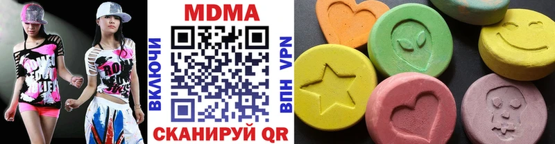 MDMA молли  mega зеркало  Светогорск 