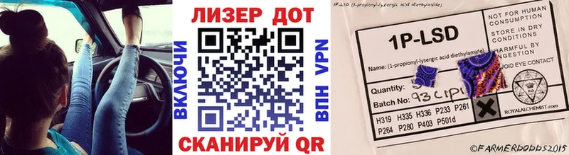 купить   Светогорск  Марки N-bome 1,5мг 