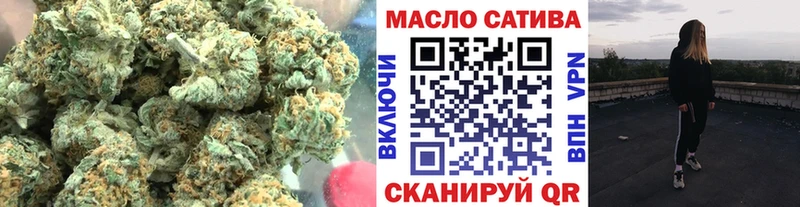 Дистиллят ТГК Wax Светогорск