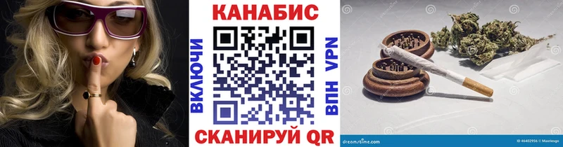 Конопля ГИДРОПОН  darknet состав  Светогорск 